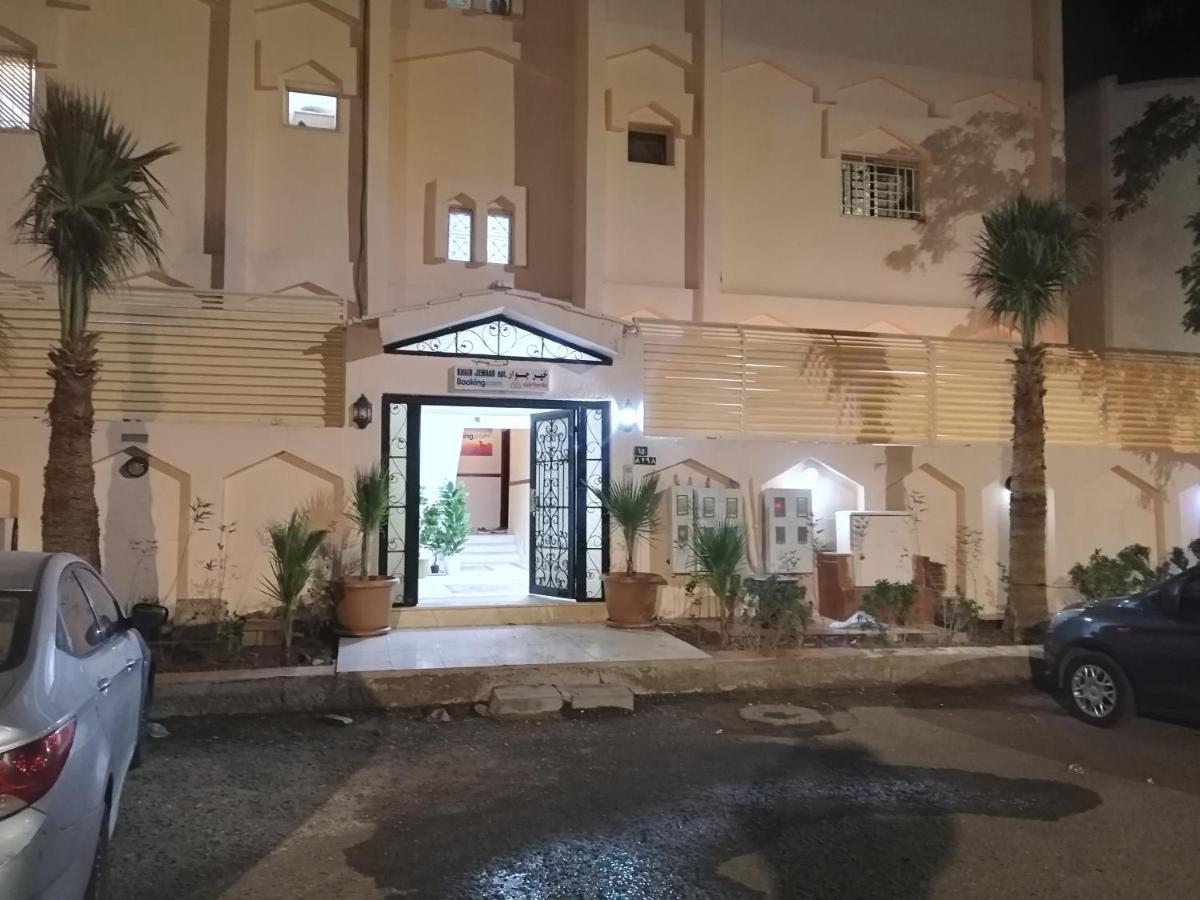 Khair Jewaar Apartments Al Madinah Medina Exteriör bild