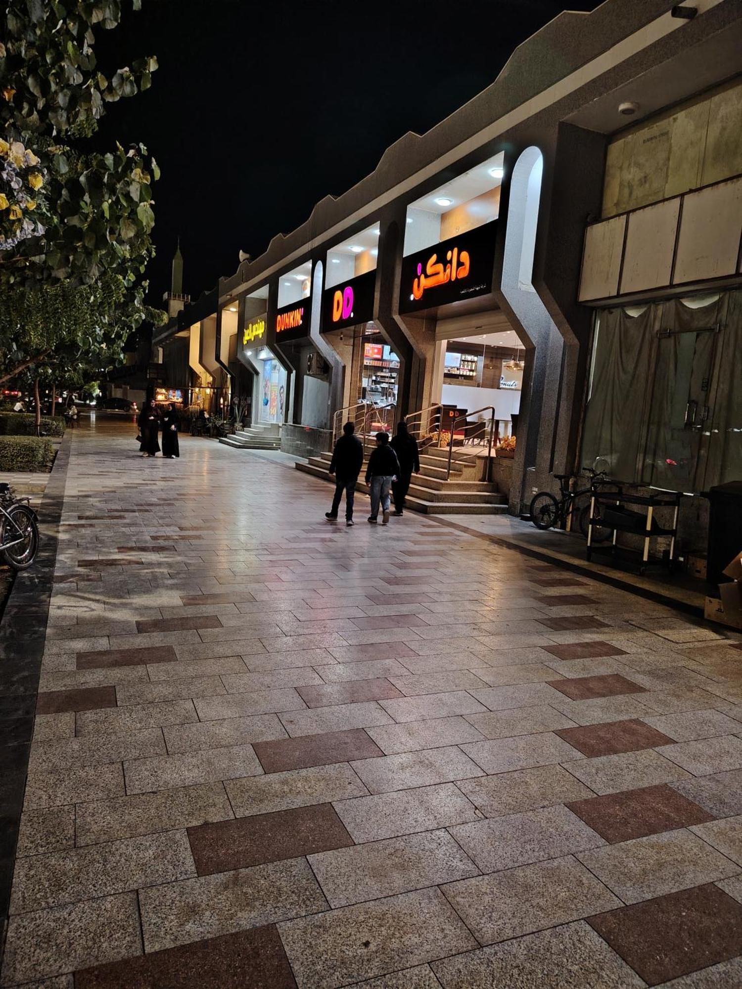 Khair Jewaar Apartments Al Madinah Medina Exteriör bild